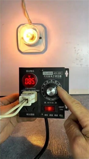 अब लाइट, फैन और मोटर की स्पीड कंट्रोल करो एक ही डिवाइस से | 4000W Voltage Regulator| #shorts