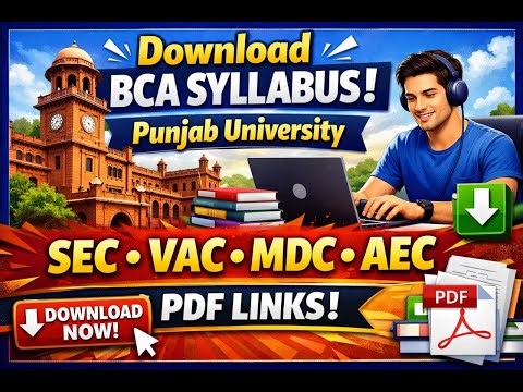 Download panjab university syllabus SEC,VAC,MDC,AEC in 2 minutes