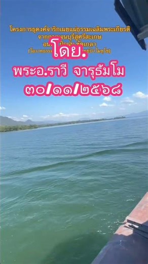 #A well-trained mind brings happiness.