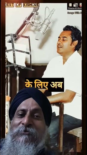 Bollywood evergreen melody #OMereDilKeChain​#Kishor