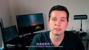 赛灵思FPGA编程入门之新手指南第2集：面向初学者的五大技巧