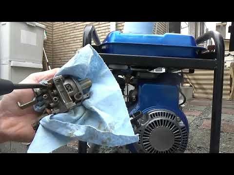 発電機の修理とキャブレター掃除