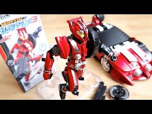 Candy toy figures already available! Kamen Rider Drive Type Tridoron review! Driving Action 3, al...