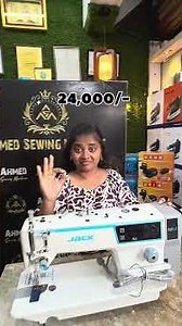 Ph:9700901834 Do you want to buy a machine? This is my advice/ #shorts #foryou #explore #trending...