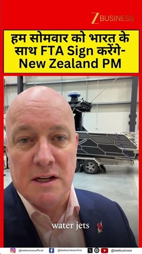 New Zealand–India FTA Confirmed: Christopher Luxon Announces Big Trade Deal on X