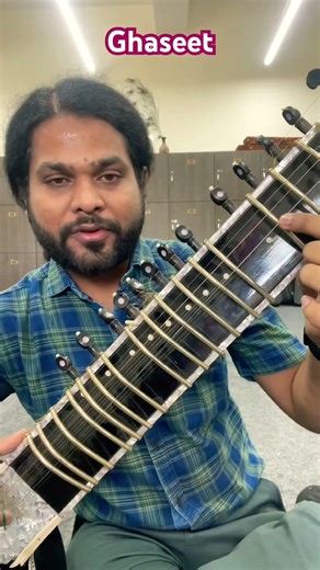 Learn Sitar in 15 Sec 🎶 | Ghaseet