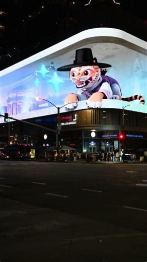 3D vallas publicitarias