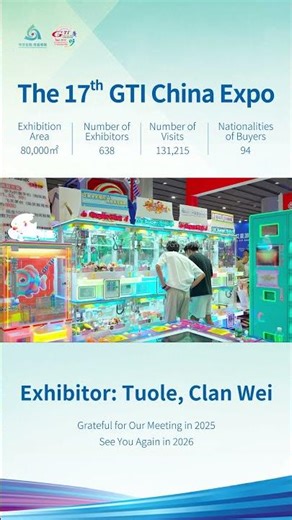 Recap of #Tuole & #Clan Wei at the #17th GTI China Expo #pool remote control device #crane machine