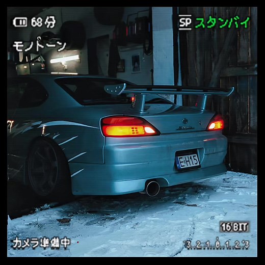Exploring Japan's Car Culture and Drift Scene