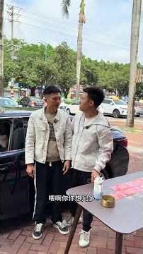 Almost won 1 million, lucky Lexus, real record of car collection, daily life of car dealer, reco