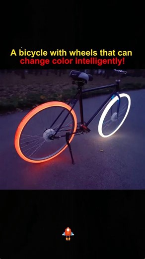 A bicycle with wheels that can change color intelligently #knowledge #science
