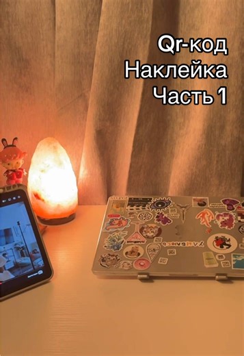 Создание QR-кодов для подключения к Wi-Fi