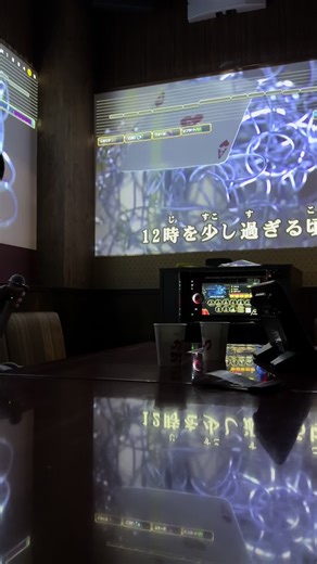 Monster#4hime #たいせい #福岡 #02