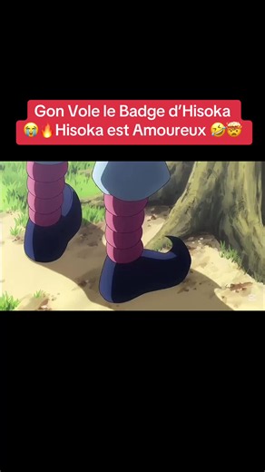 Gon Crée une stratégie et Vole le Badge d’Hisoka 🤣😭🔥Hisoka est amoureux 🤣🤯#creatorsearchinsights #hxh #hunterxhunter #hisoka #gon