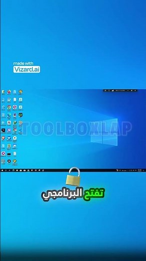 شاهد النتيجة IDM يعمل بدون تفعيل أو كراك!