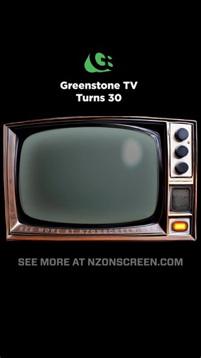 NZ On Screen celebrates 30 years of Greenstone TV with a new collection 📺️ 🎉 The Greenstone TV Turns 30 Collection contains over 60 titles, pulling together a pick and mix of screen gems including observational reality series, documentaries, drama, kids shows and more! Past viewer favourites include the nation’s longest-running reality programme 'Motorway Patrol', which has clocked up over 200 episodes on air. International hit 'Border Patrol' gets a look in alongside 'Ask Your Auntie', 'Dog S