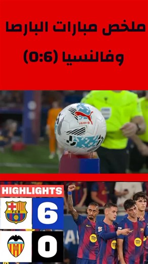 Vidéos de POP CLIPS (@pop_clips_officiel) avec son original - POP CLIPS