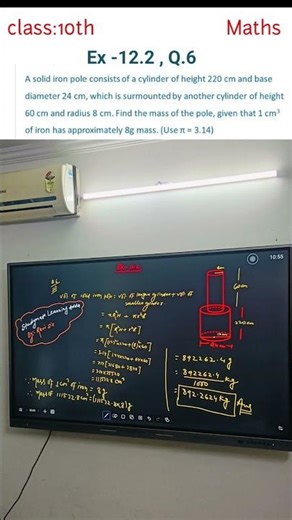 Class 10 Maths|| Ex 12.2 ,Q6 || CBSE Board Important 🔥#studymate_learning_adda#Ravisir
