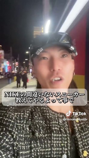 間違いないナイキスニーカー特集｜ABC MART