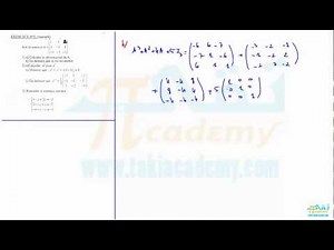 Matrice : exercice 1 ( section Economie et informatique)