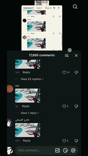 #roblox #fyp #trending #viral #tiktok