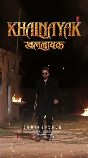 SUPERSTAR - GUNJAN SINGH🔥 KHALNAYAK – LATEST OFFICIAL MOTION POSTER 2026 🔥T-SERIES