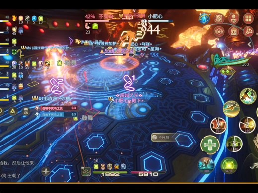 巴哈零式T12S不死鸟过本记录自留