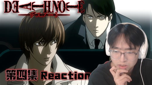 比死神还死神的月，巧妙利用公交车的计划【Death Note 第四集 Reaction】