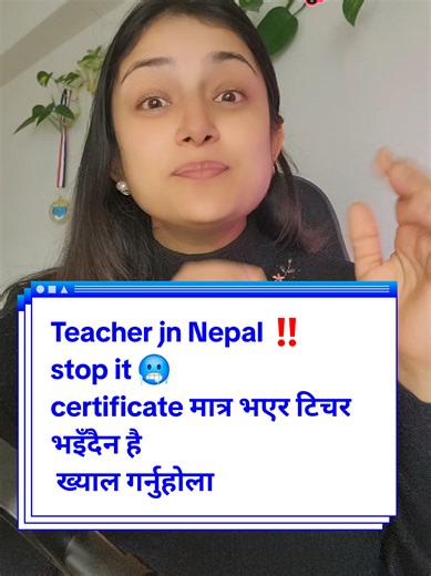 The Role of Teachers in Nepal's Education System