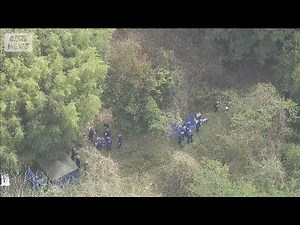 [Breaking News] Body of 11-year-old boy found in forest in Nantan City, Kyoto; arrest warrant to ...