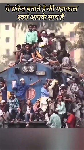 हर हर महादेव 🚩 भोलेनाथ का चमत्कार #HarHarMahadev#Mahadev#Bholenath#ShivShankar#Mahakal#JaiMahakal