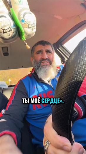 Али Казымов on Instagram: "Отец не говорит, что любит тебя. Он показывает это и я всегда видел это, спасибо что ты есть у меня ата🫂"