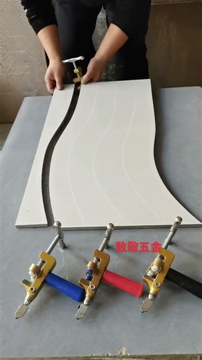 tiles cutting in curved line by manual portable tiles tool #tiles #tilescutting #tools