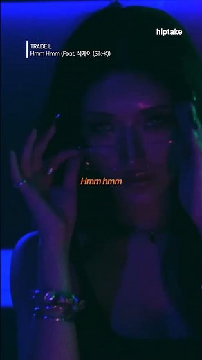 옛날 감성의 식케이 피처링