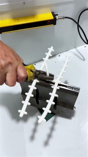 Trimming Machine