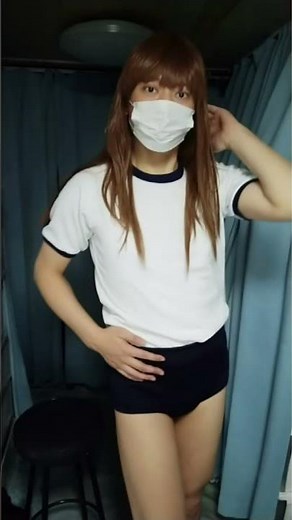 ★116 shot【#女装】女装してみました。体操服ブルマっこの巻！ お着替え 着こなし #コスプレ #男の娘 #Crossdresser & #Cosplay #女装子 #ドレス