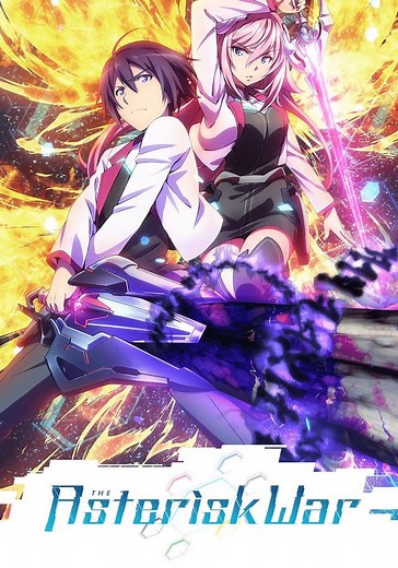The Asterisk War - streaming tv series online