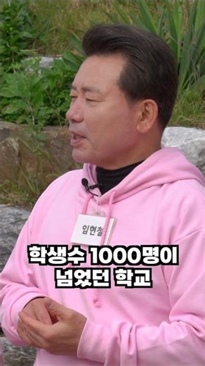 Jump to Ulsan #UlsanMetropolitanCity #PlacesToVisitInUlsan #UlsanTravel