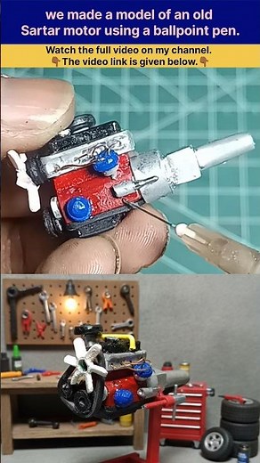 Diy smallest starter motor model.#diy #howto #cars #restoration