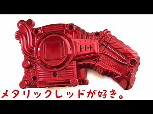 今塗装してる物をちょっと見せちゃう動画【仮面ライダービルド】ラビタンハザードかっこえぇ…/ I'll show you what's in the painting now. Kamen Rider.