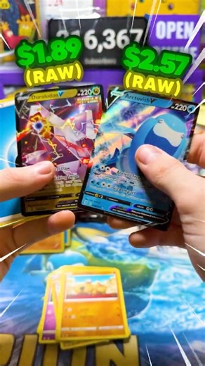 EVOLVING SKIES ERROR PACK! 🤯😲