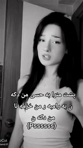 PSSS\\😂🖤#ACCC#NEWW#VIDEO#29#010#fyppPPP#EDIT#EDITUR#LIKE#SUBSCRIBE#SHARE#KOMENTSS#👑🖤