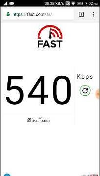 اختبر سرعة الانترنت لديك بدون تطبيقات