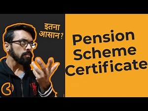 Employee Pension Scheme Certificate Application Process, Form 10C