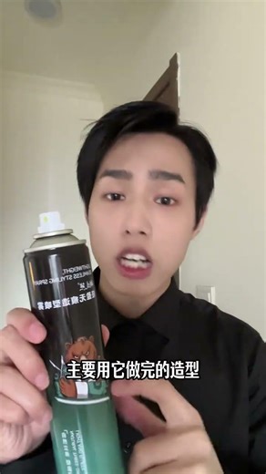 Transform Your Look with a Quick Stylish Haircut