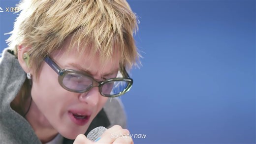 Lee Mujin Service: Thinking Out Loud Performance