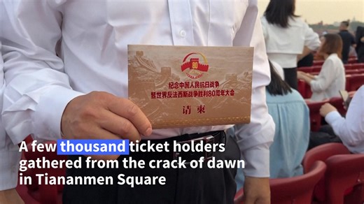 People gather to catch a glimpse of China's massive parade displaying its military might, with North Korean's Kim Jong Un and Russia's Vladimir Putin in attendance. 'This puts China's image fully on display for the outside world,' lawyer Lai Zhiqiu tells AFP 🇨🇳 🎥 | AFP News Agency