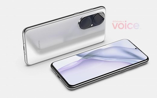 Huawei P50 : prix, date de sortie, fiche technique, tout savoir sur le flagship