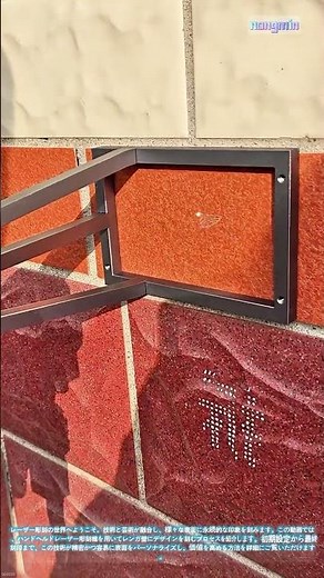 レーザー彫刻の実演：精密な表面加工によるパーソナライズ