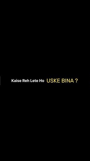 Teri meri prem kahani ✨| bodyguard | Rahat Fateh Ali khan lyrics video #song #shorts #lyrics #sad